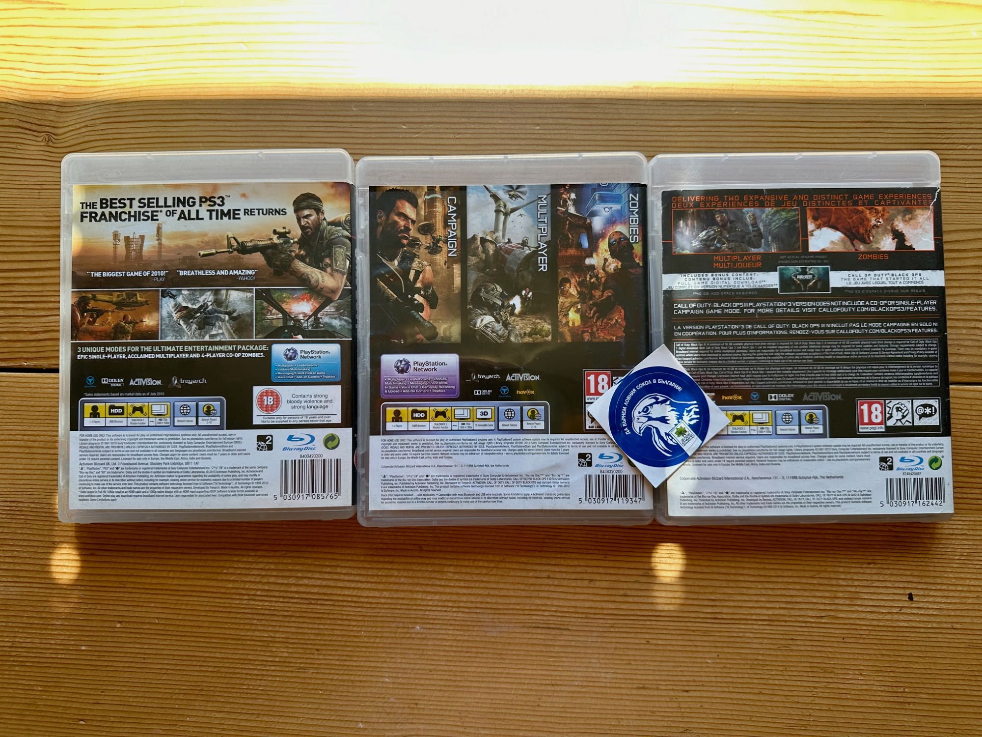 COD Call of Duty Black Ops Collection PlayStation 3 PS3 PS 3 ПС3 ПС 3