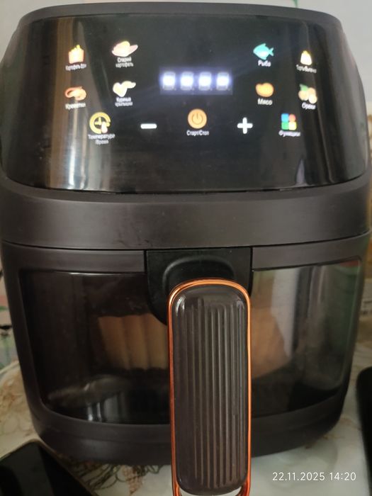 Аэрогриль SK LUX