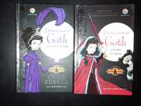 Set cărți 2 volume Domnișoara Goth.
