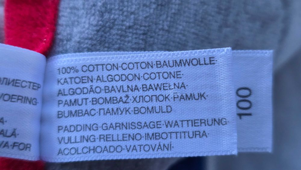 Детски спален чувал Супермен 2- 4 години