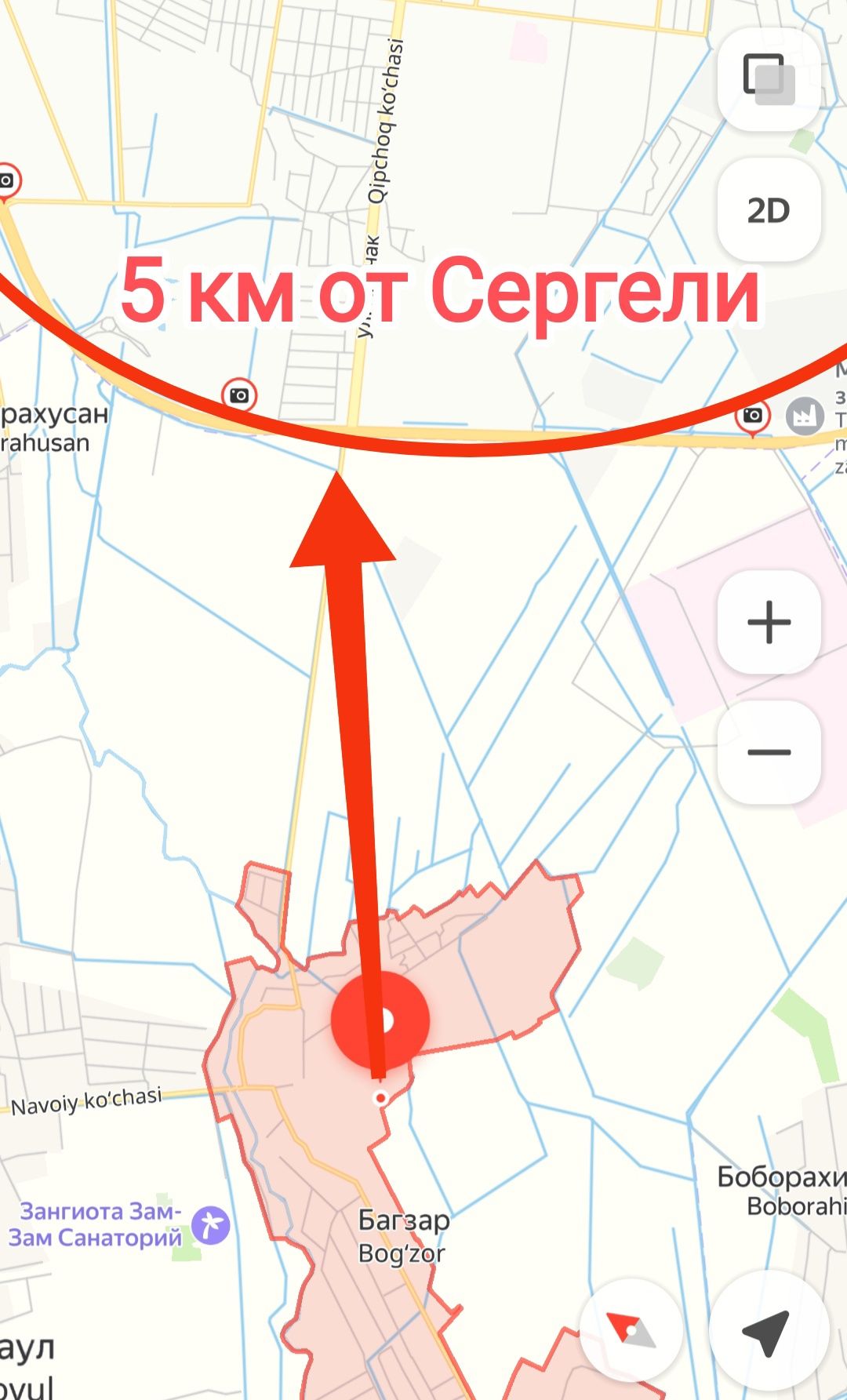 Продам 3 комнатную дом