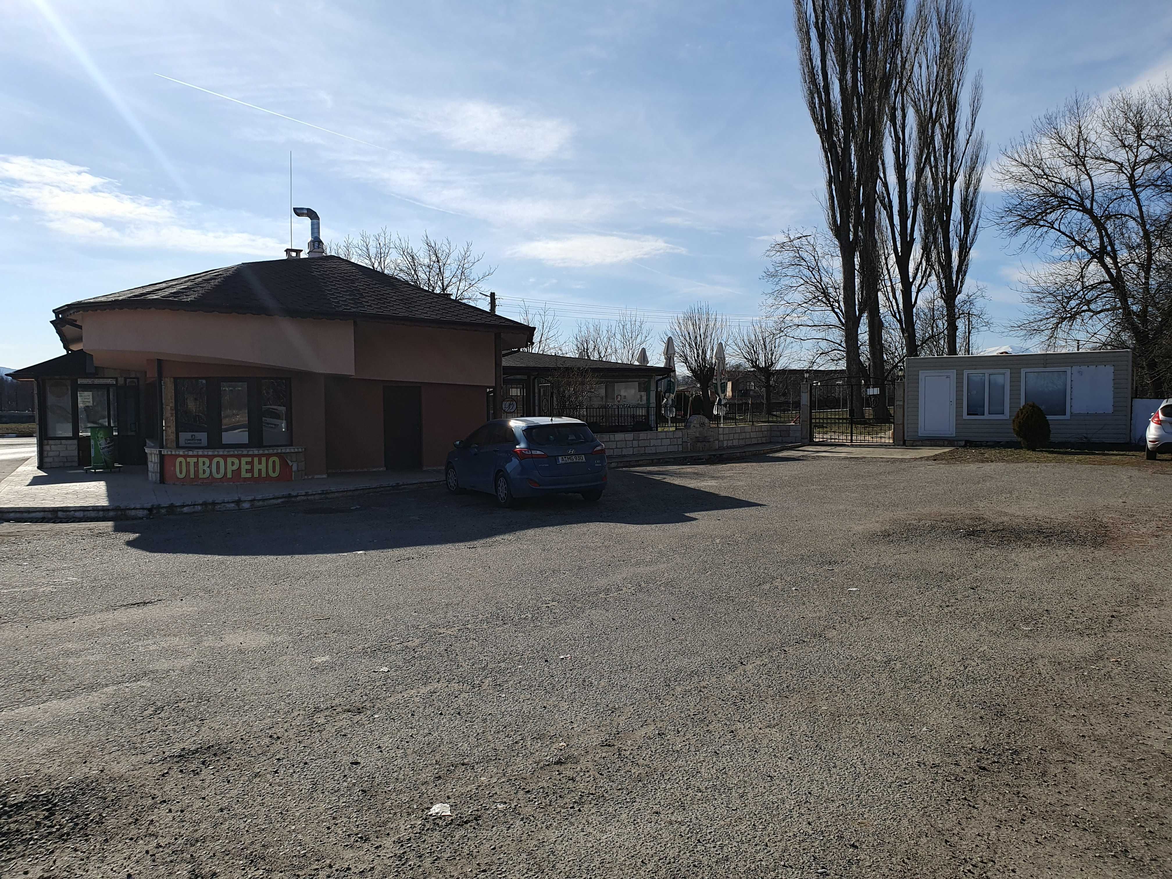 Работещо крайпътно заведение-ресторант, след осн.ремонт