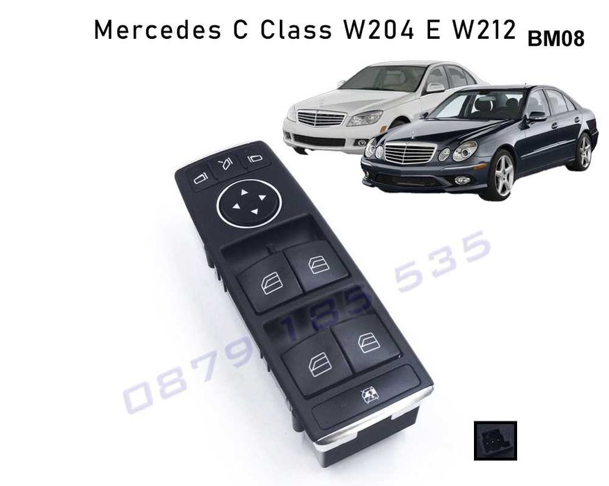 Конзола ел стъкла Mercedes C Class W204 E W212 мерцедес ц е копчета