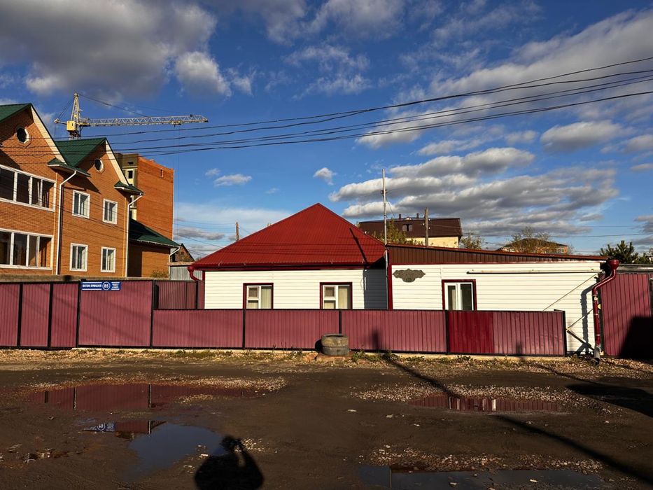 Продам дом в центре города