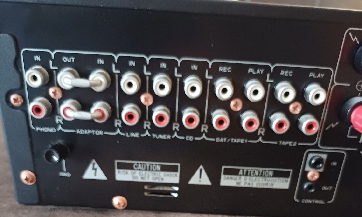PIONEER A 501 R- усилвател
Made in Japan
Работещ,масивен и мощен усилв