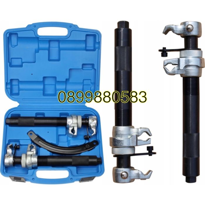 Комплект усилени скоби за пружини 23 мм - 280 мм HAWEK