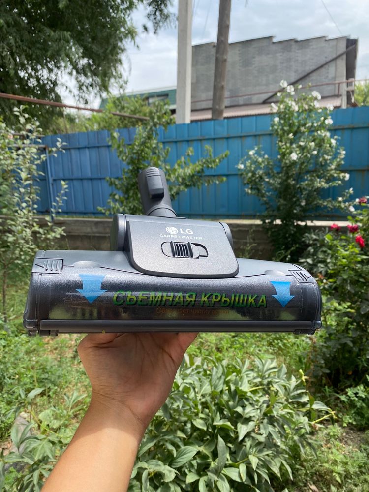 Пылесос LG       .