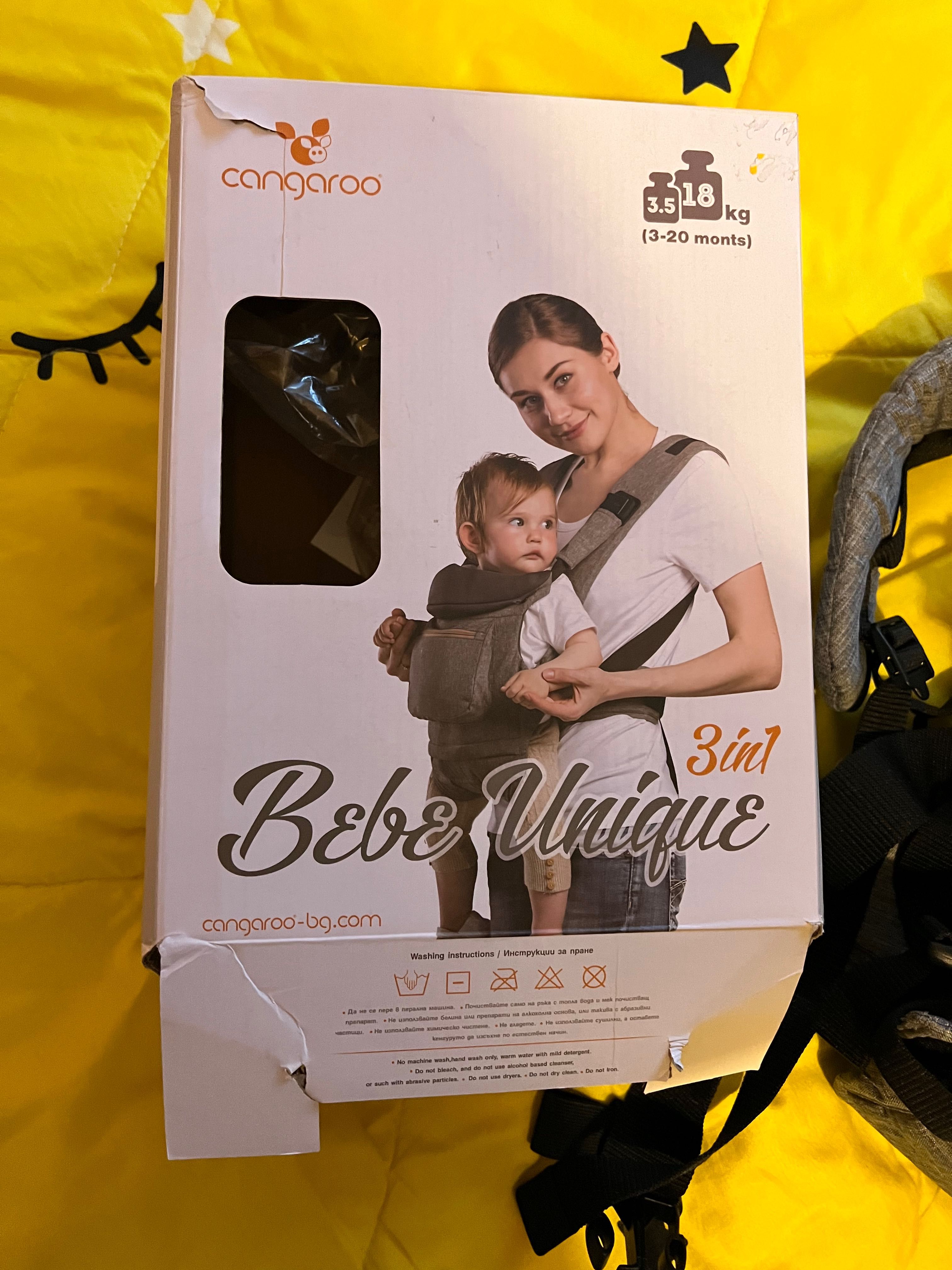 Кенгуру Cangaroo Кенгуру Bebe Unique