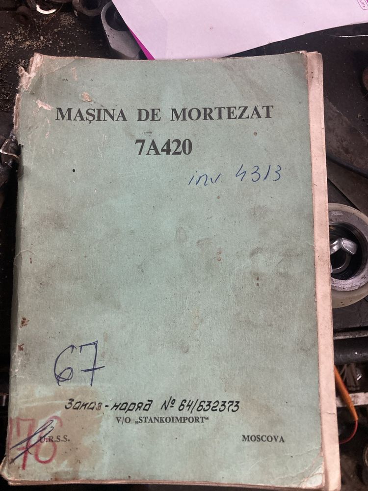 Vand morteza 7A420