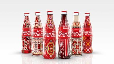 Колекционерски Бутилки чаши Кока Кола Coca Cola Pepsi