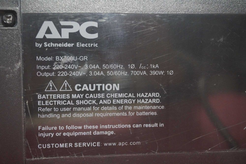 UPS устройство APC Back-UPS 700 390W с новa батерия/ Вкл.ДДС