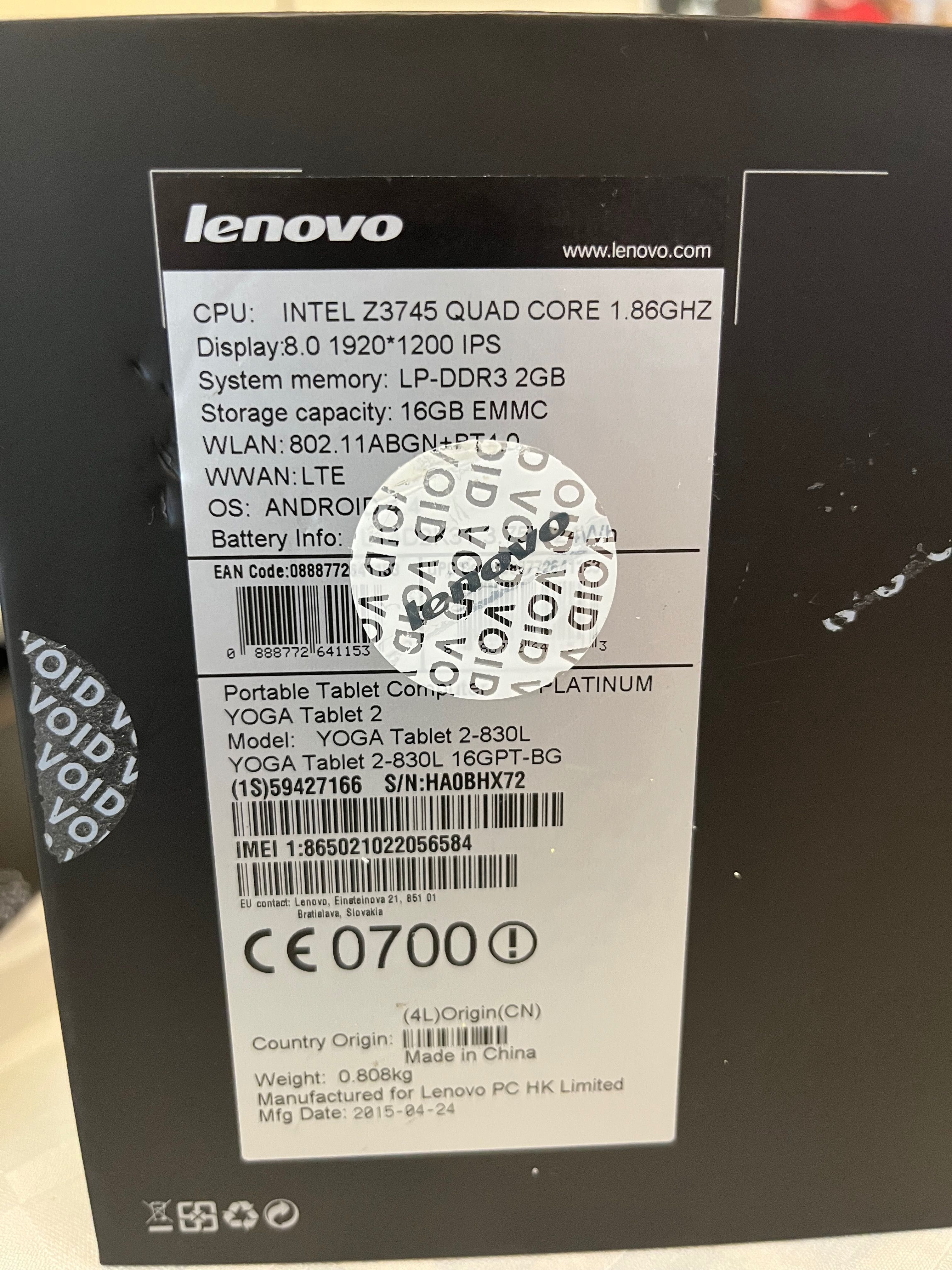 YOGA Tablet 2 - 8”-продавам! В отлично състояние, със силиконов калъф