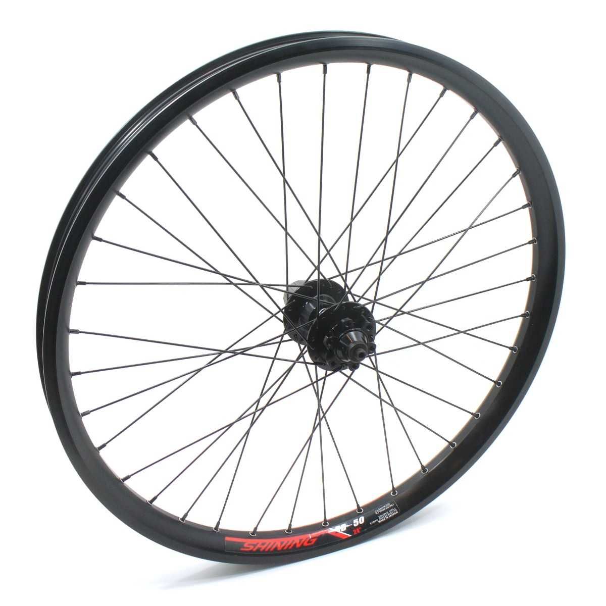 24 Shinning - Formula Cartridge Disc QR Wheelset Широки Капли Диск