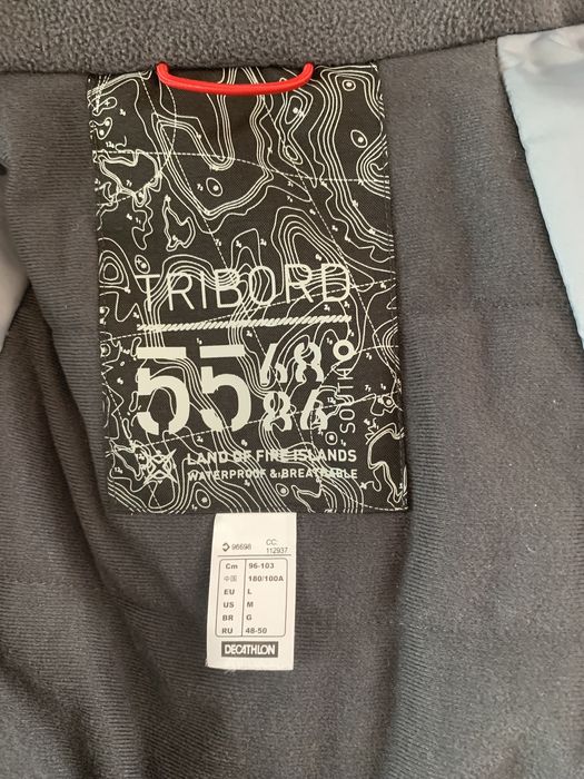 Зимно мъжко яке Tribord ( Decathlon)