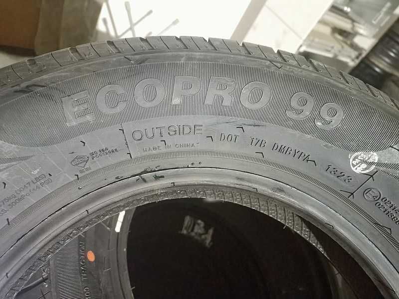 Шины 175/70 R13 - "Roadmarch EcoPro 99" (Китай), летние.