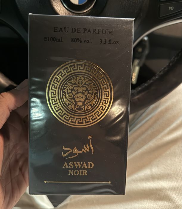 Нови арабски унисекс парфюми 100мл. Промо: 2бр- 25лв