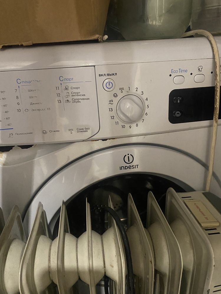 Продам стиральную машинку в не рабочем состоянии