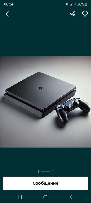 Ps4_ 12.02 versya 1 yangi jostik