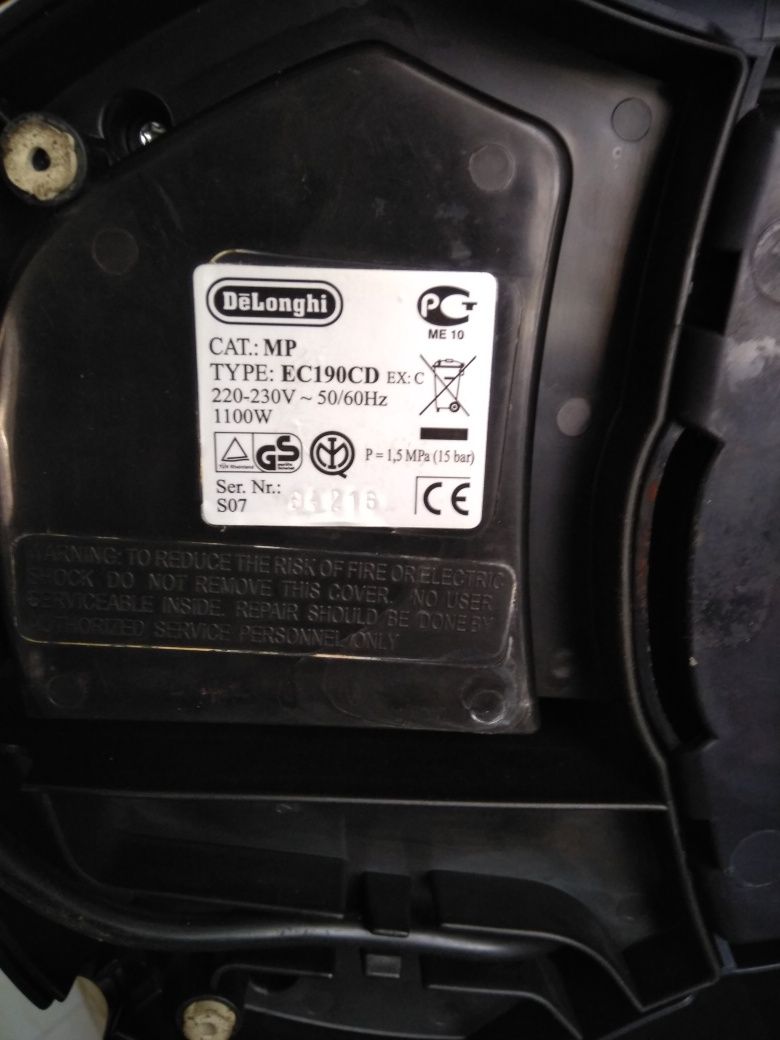 Delonghi ec190cd.кафе машина