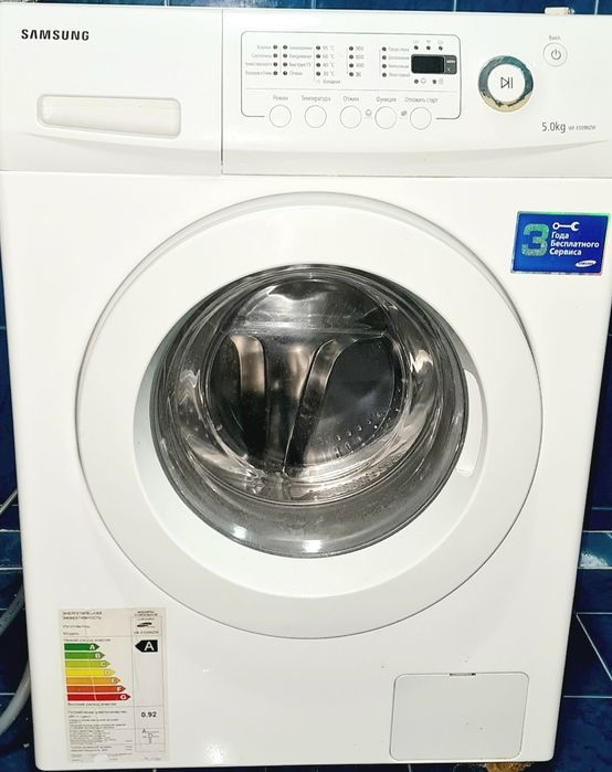 Стиральная машина Samsung