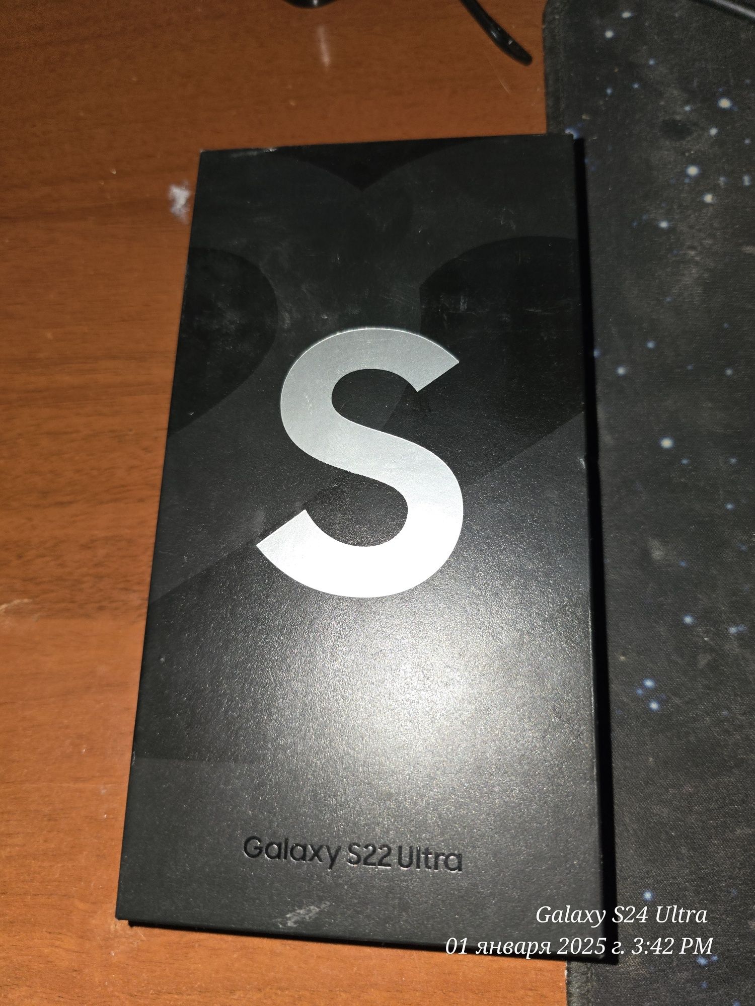 Продаётся Samsung S 22 Ultra
