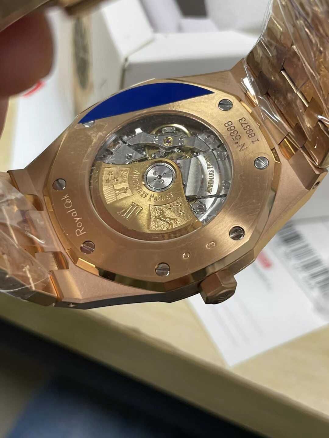 Audemars Piguet Royal Oak Злато / Черно