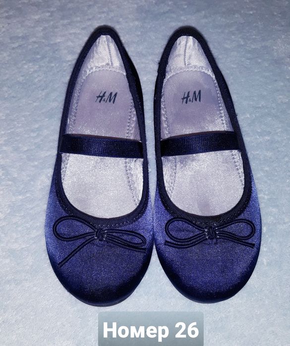 Обувки,чехли,сандали