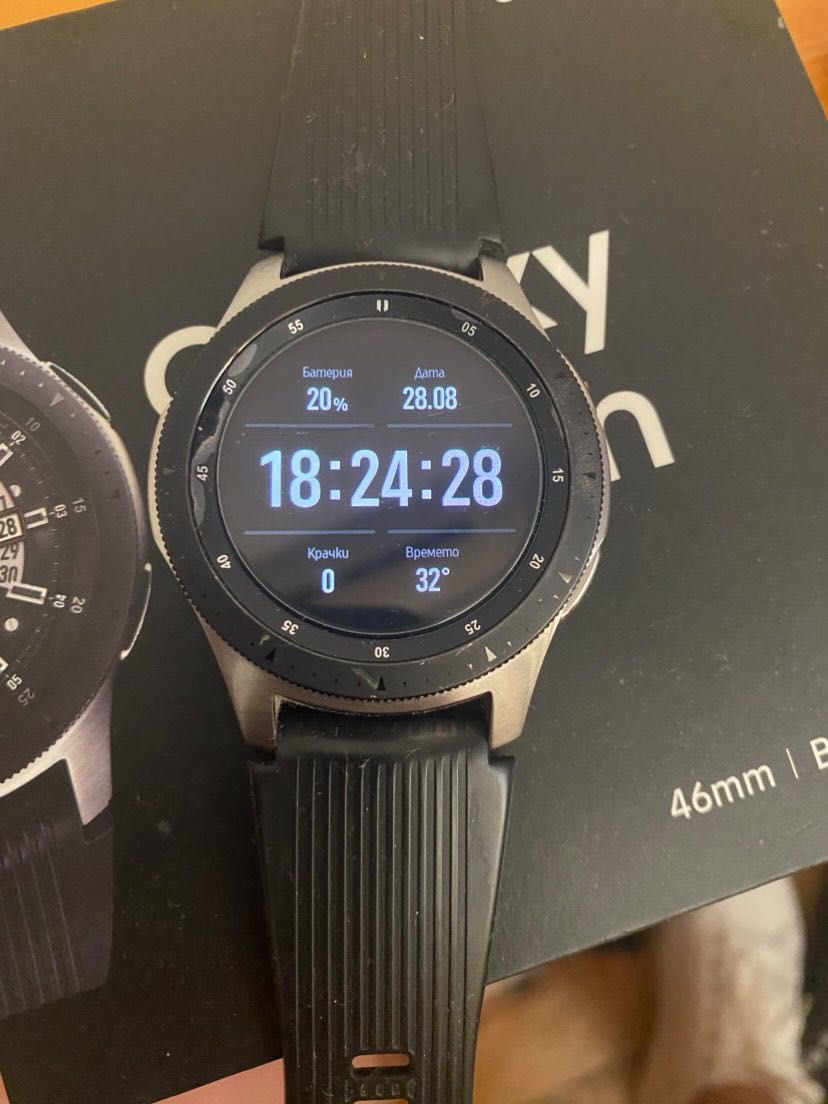 Galaxy watch 46mm