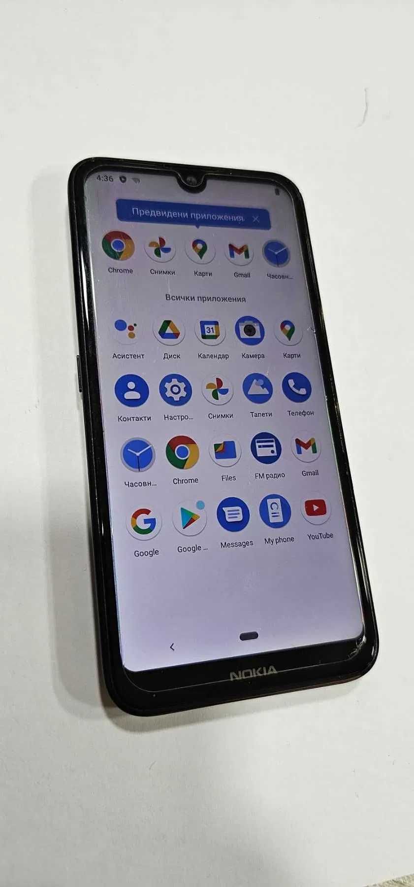 Nokia 2.2 16GB 2GB RAM Dual