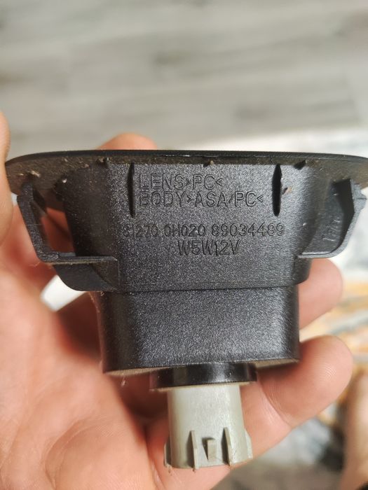 Lampă Nr Peugeot 107