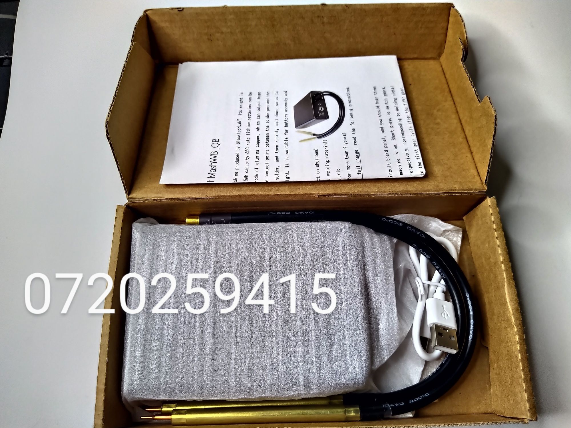 Aparat de sudura in puncte acumulatori Li-Ion, 4.5V, 639A