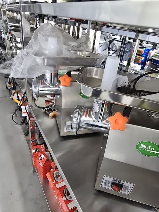 Mesrofka Mesrofka go'sh maydalagich