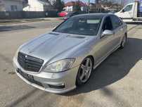 Broasca / încuietoare / motoras usa Mercedes w221 s class