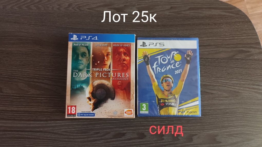 Диски на ps4, ps3 ps5