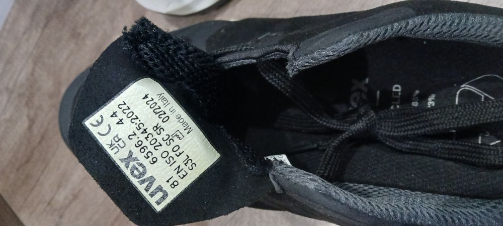 Работни обувки Uvex