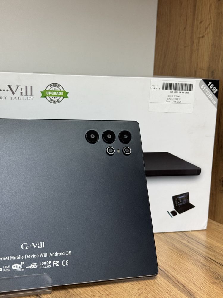 G villG2000………..