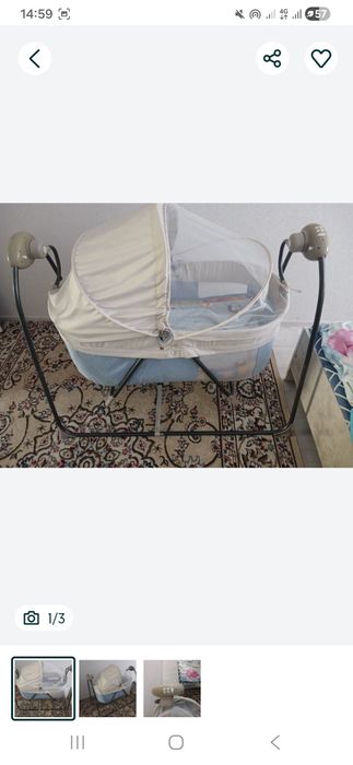 Люлька электронная