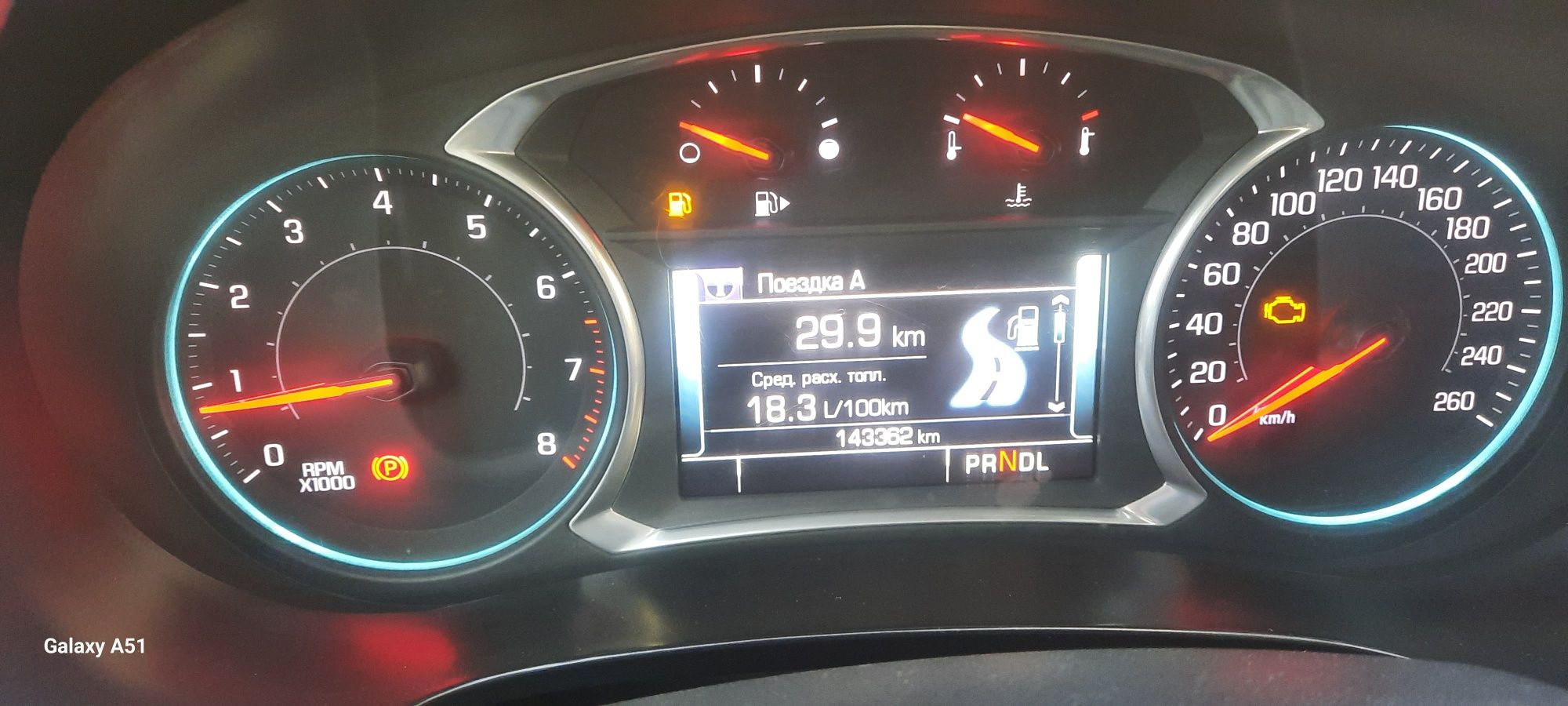 Малибу 2 Malibu 2