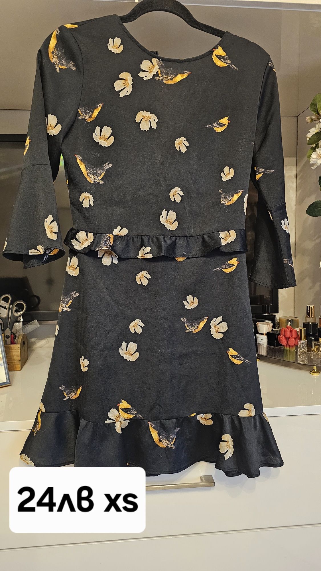 Летни рокли zara, bershka