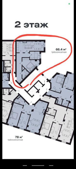 Продажа Новостройки ЖК Бинкат