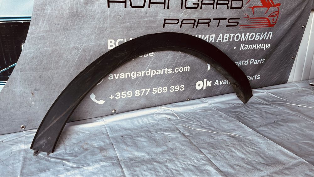 Задна дясна вежда Volvo XC40