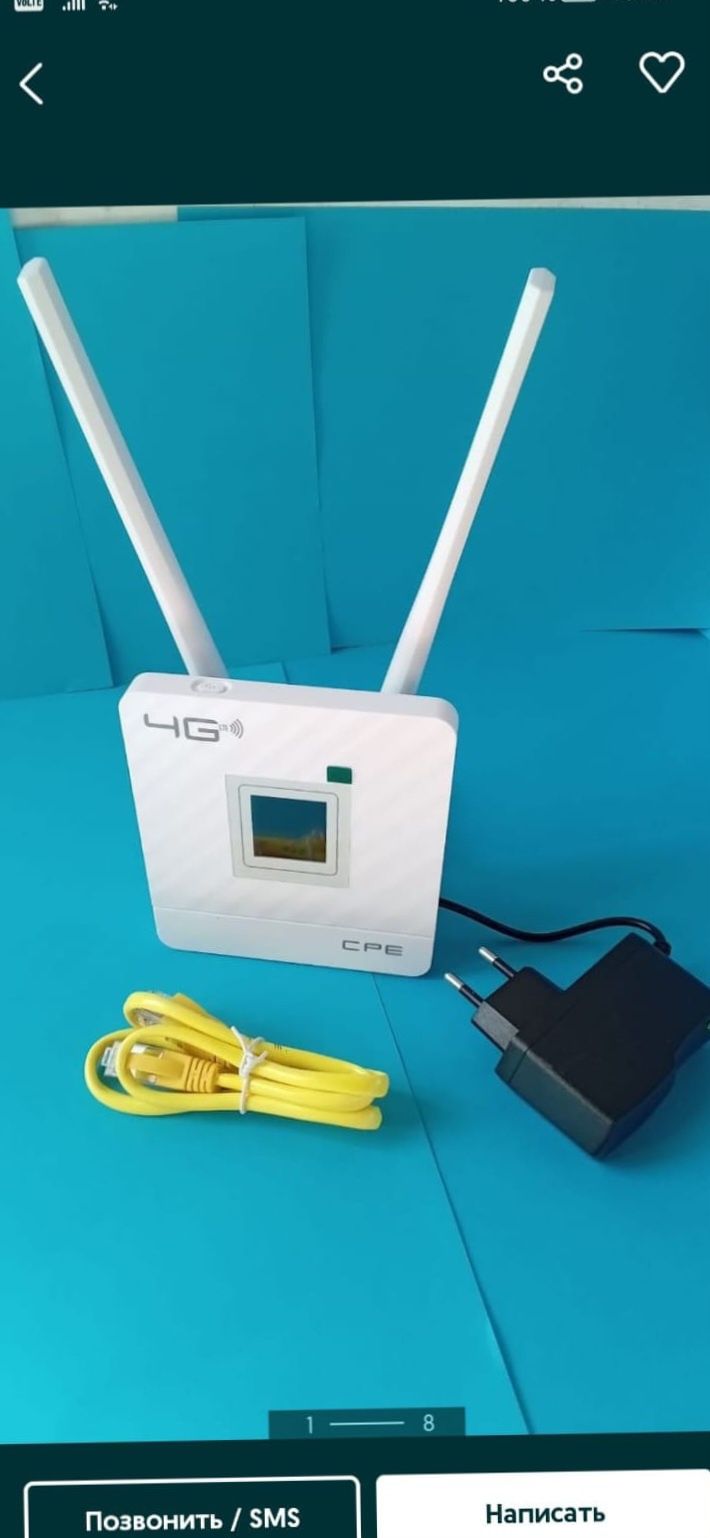 Актив билайн алтел роутер 4G wifi