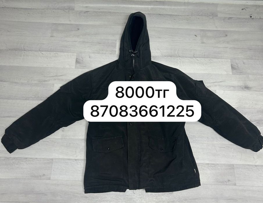 Срочно продам бушлат