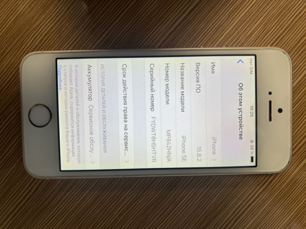 iphone se  yangi iphoneni hamma narsasi ishlaydi ideal 100% toza tel