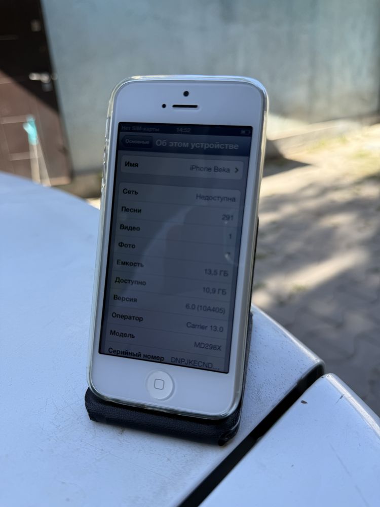 Iphone 5 16gb iOS 6.0