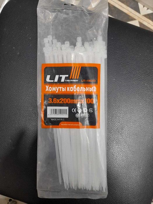 Хамут (Хомут, Xamut) Штрапс. Стяжки пластиковые. Пластмасса хомуты