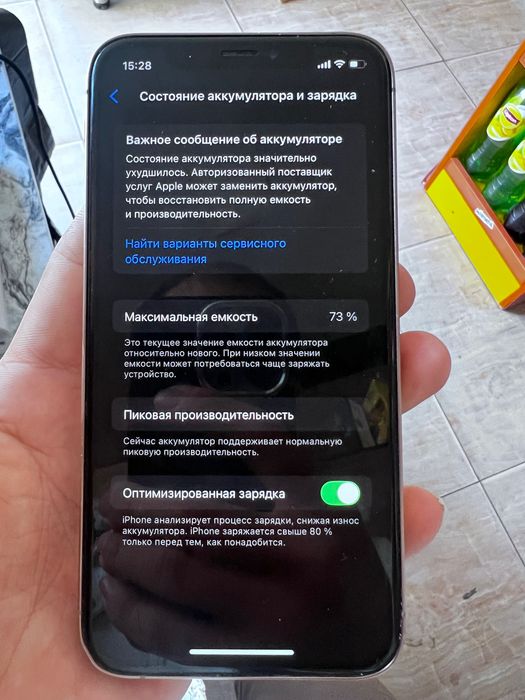 Iphone xs 16pro korpusi