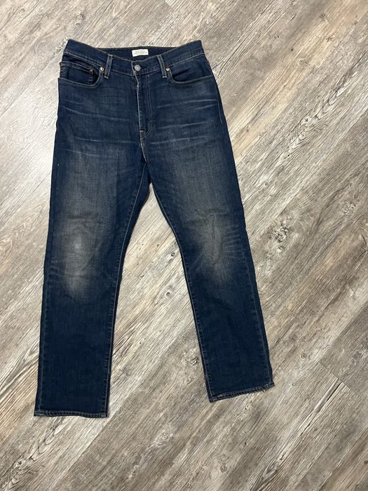 джинсы levis недорого