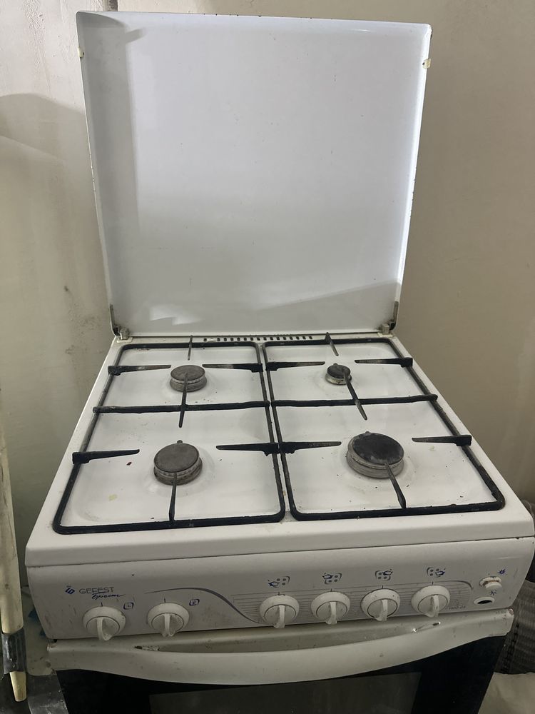 Srochna gefest gaz sotiladi vitchkasiyam bor