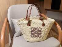 Geanta Loewe Plaja